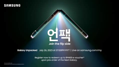 Samsung Galaxy Unpacked 2023: Unveiling the Future with Groundbreaking Innovations and Fanfare